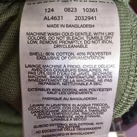 NWT Columbia Green Tek Womans Size XS Shorts - Picture 6 of 6